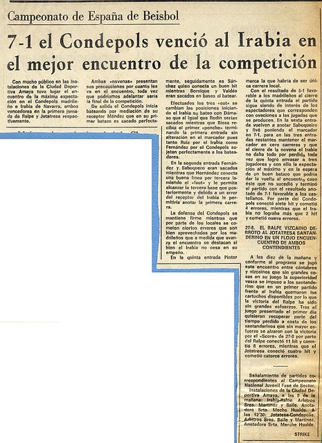 1976.07.04 Sector juvenil DN