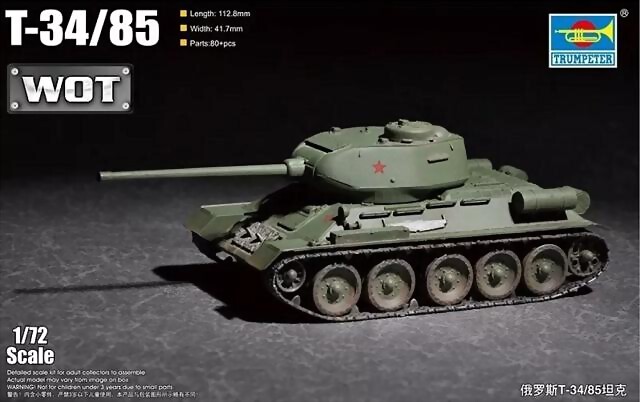 Trumpeter - T-34-85 - 1-72