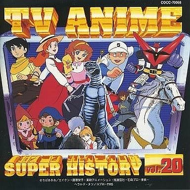 tvanime20