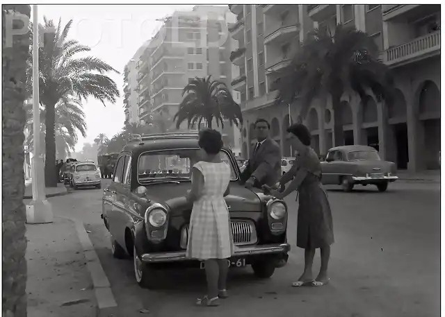 Sevilla - Avenue Republica Argentina, 1963