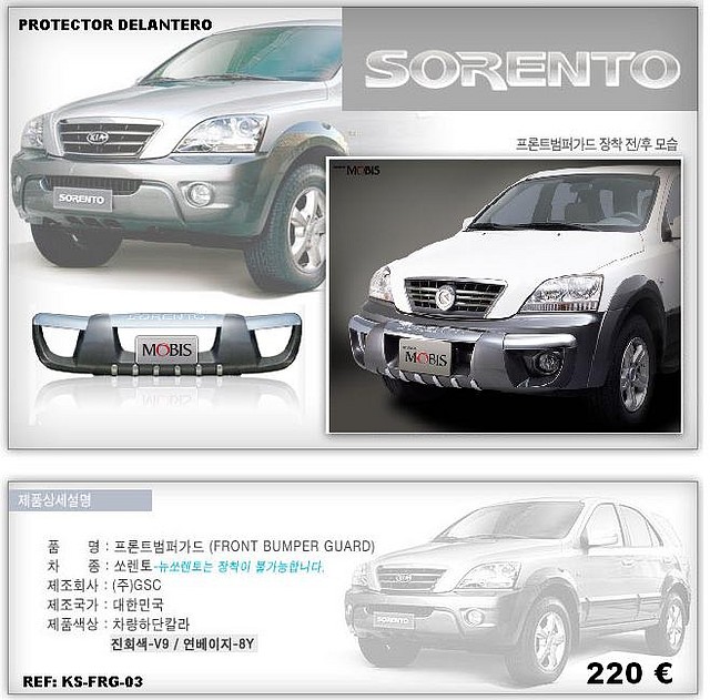 protector delantero.KS-FRG-03.Hi-motors