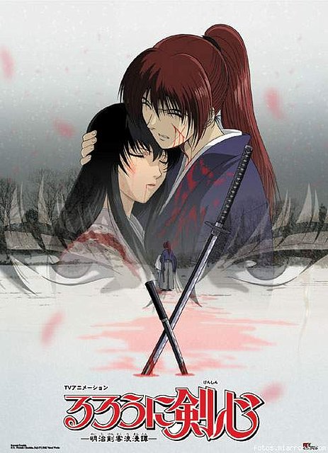 Rurouni Kenshin.