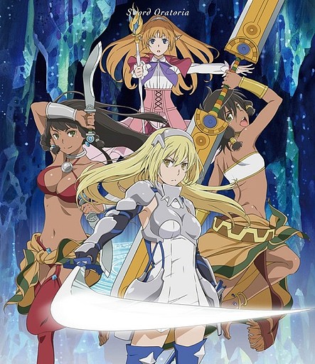 Sword Oratoria