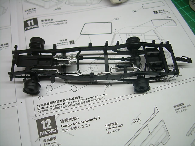 DSCN2511 DSCN2511