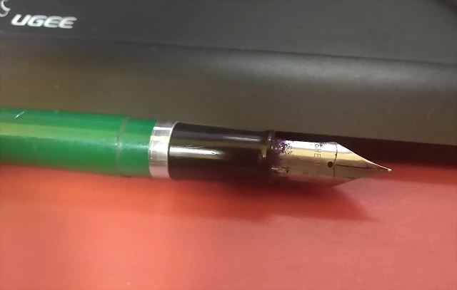 Sheaffer_plumin Sheaffer_plumin