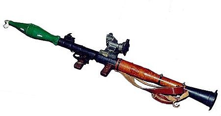 450px-Rpg-7