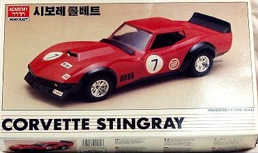 Academy Chevrolet Corvette Stingray Academy Chevrolet Corvette Stingray