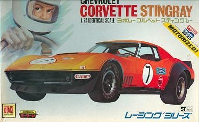 Otaki Chevrolet Corvette Stingray Otaki Chevrolet Corvette Stingray