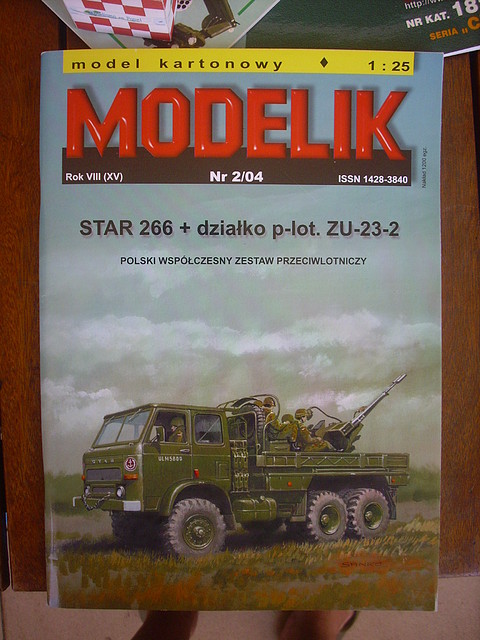 star 266 cover