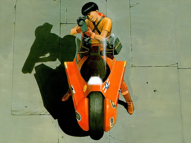 akira akira