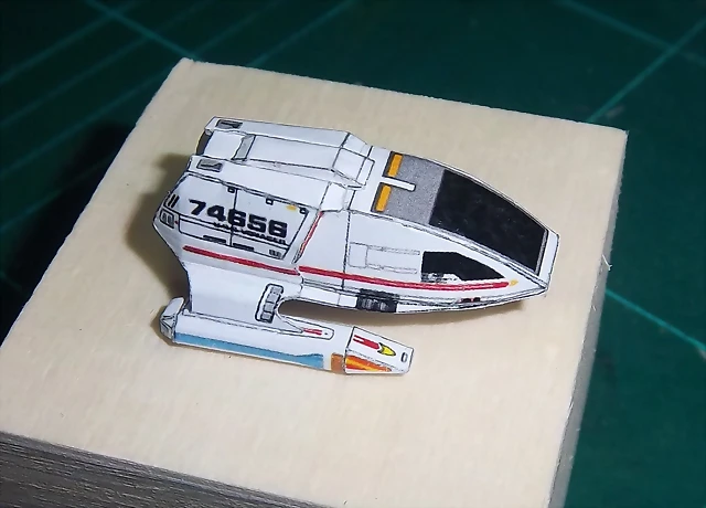Shuttles (61) Shuttles (61)