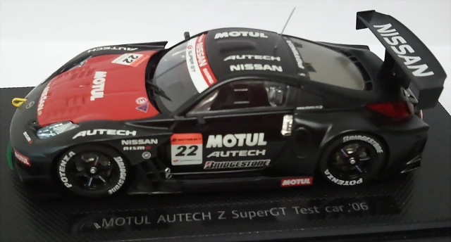 Motul Autech Z Super GT Test Car