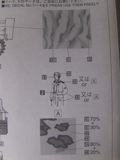 Instrucciones (1)