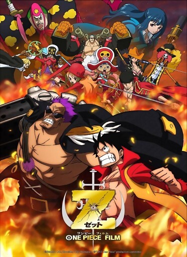 One Piece 12