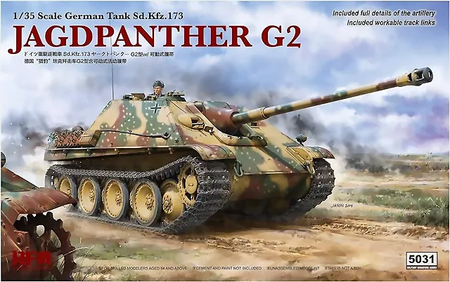 Jadgppanther 1 Jadgppanther 1
