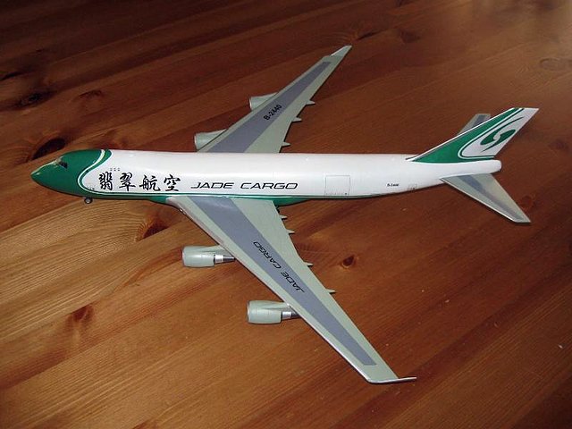 JADE CARGO 747-400EF