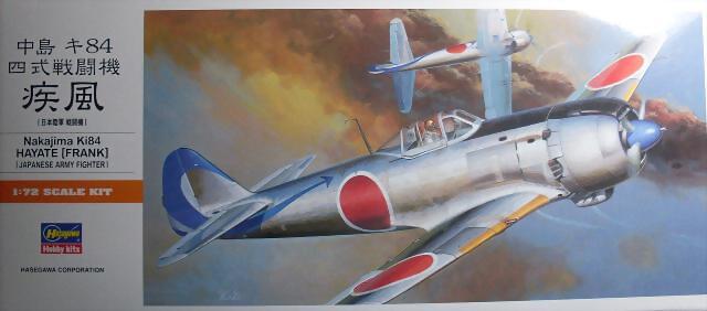 Hasegawa - Nakajima Ki-84 Frank - 1-72