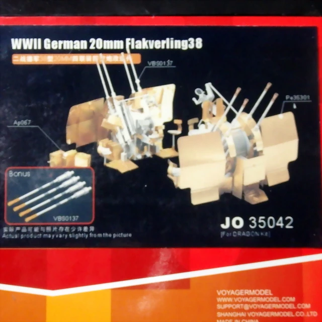 PC060001 PC060001