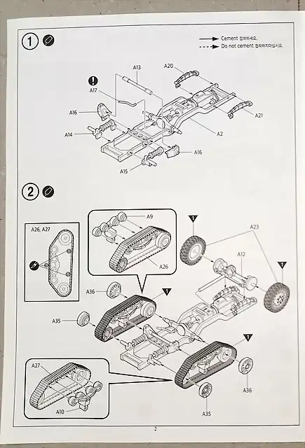 half track 5