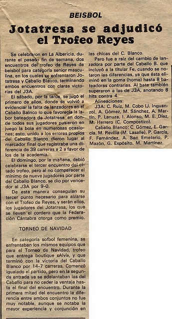 1982.01.17¿ Trofeos sénior y sófbol