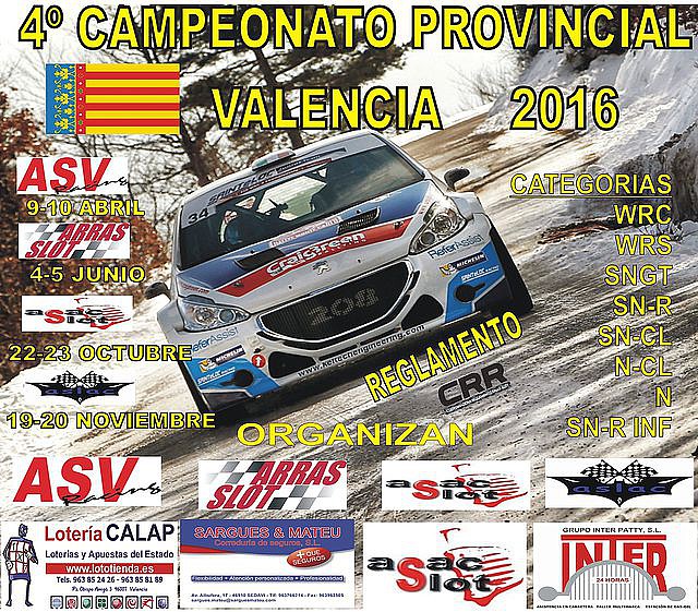 CARTEL PROVINCIAL 2016