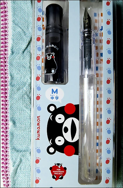 KUMAMON-3 KUMAMON-3