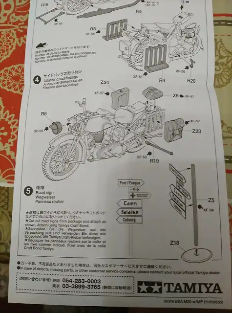 0007Instrucciones