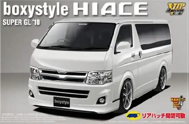 Aoshima Toyota Hiace