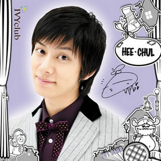 heechul (1)