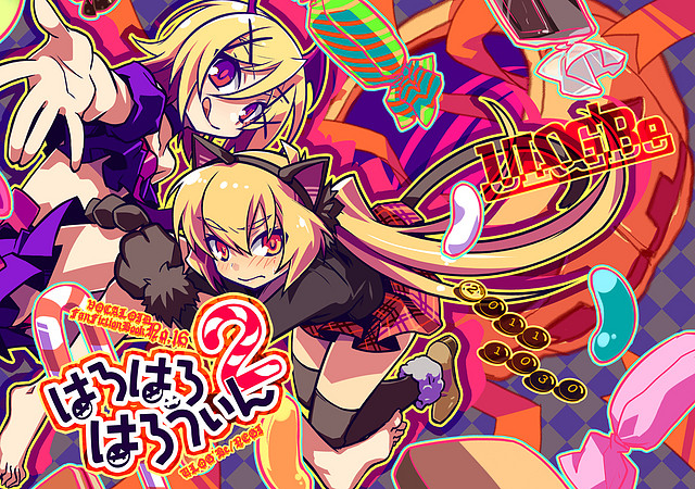 Konachan.com - 124221 2girls akita_neru animal_ears barefoot blonde_hair candy halloween kagamine_rin long_hair red_eyes tail vocaloid