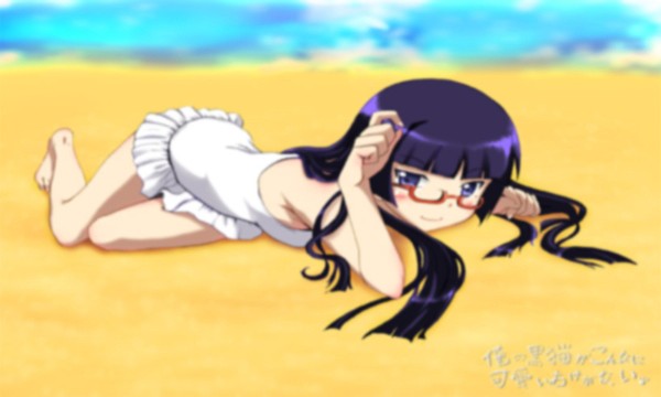 Gokou Ruri