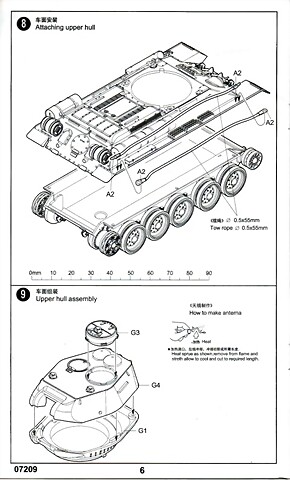 105053-64-instructions_page-0006