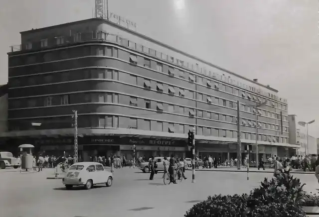 Novi Sad  - Tanurd?i&#263;s Palast, 1961