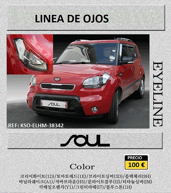 linea de ojos.KSO-ELHM-38342.Doctc