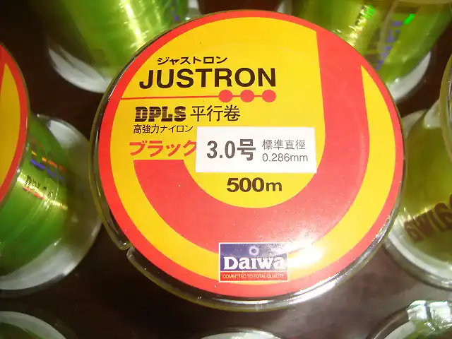 Nylon Daiwa