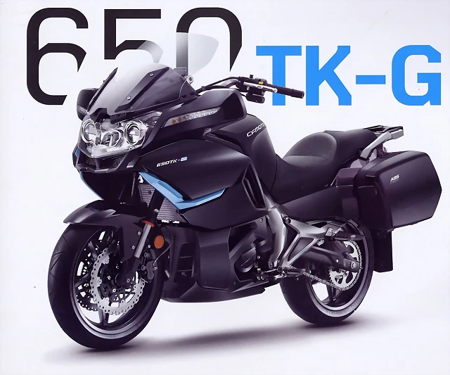 CFMOTO-650-TK-G-2016-black CFMOTO-650-TK-G-2016-black