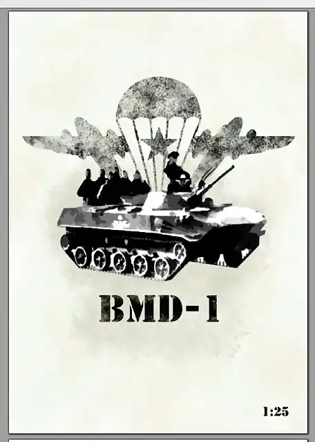 BMP-1