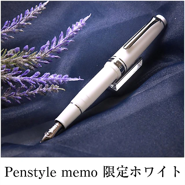 Penstyle Memo-15