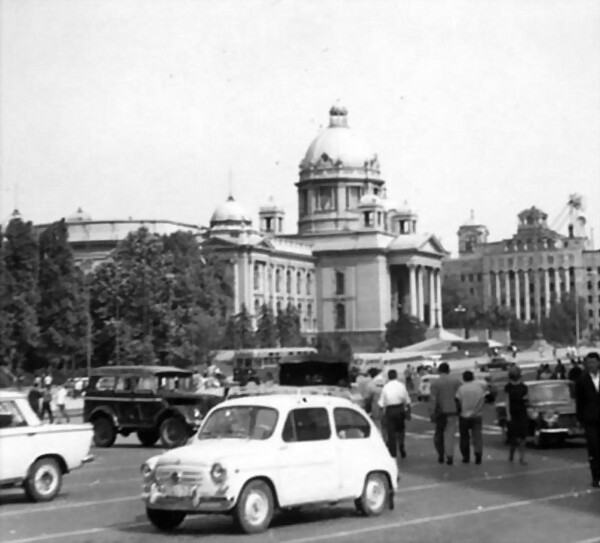 Belgrad - ehemaliger Marx- und Engels-Platz, heute Nikola-Pa?i&#263;-Platz, 1967