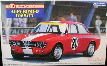 Gunze Sangyo Alfa Romeo 1750 GTV