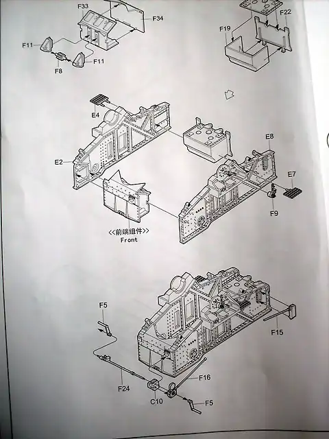 SDC18975