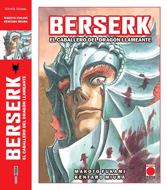 Berserk-Maximum-7 portada con canto novela ancha 02