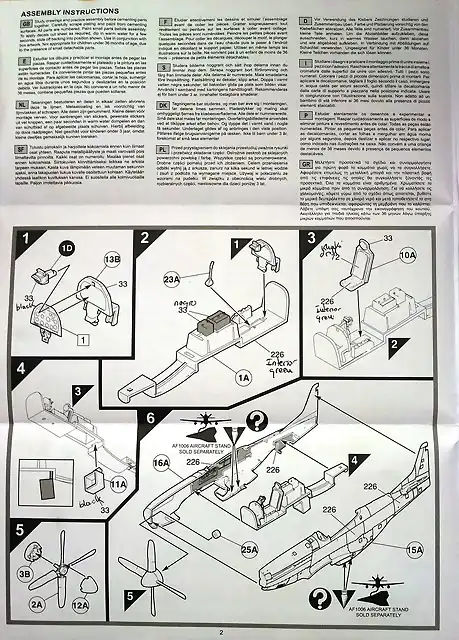 p51 (7)