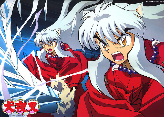 Inuyasha!!!!