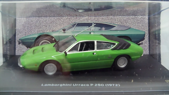 Lamborghini Urraco