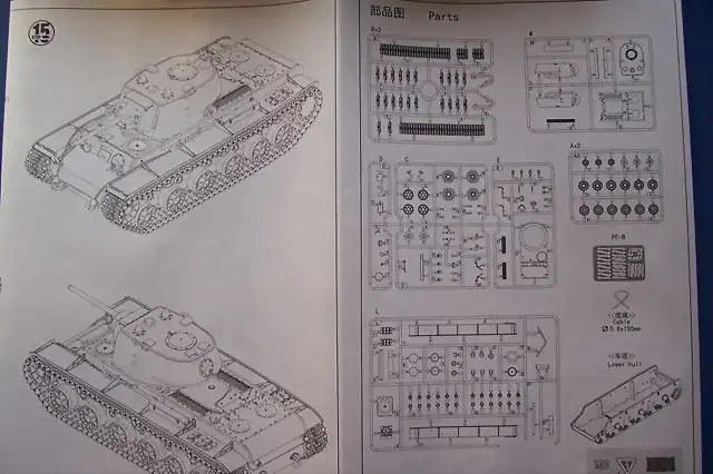 kv - 1 009 (Copiar)