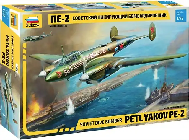 pe-2_zvezda