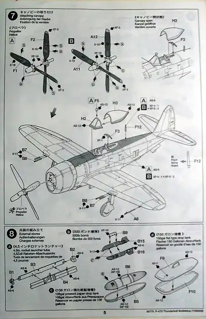 SDC10016