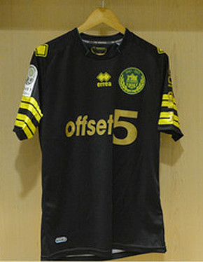 FC Nantes 13 14 Away Kit