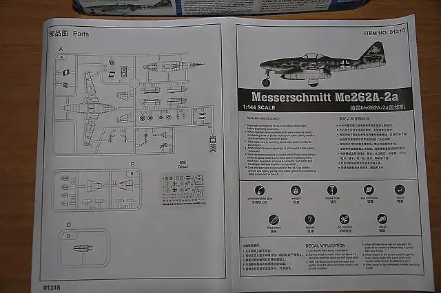 me 262 (11)